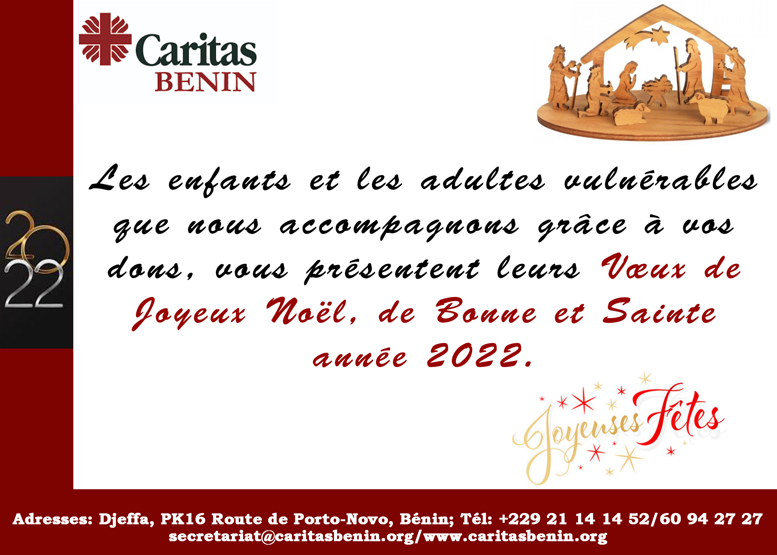 VOEUX POUR LES FETES DE FIN D'ANNEE